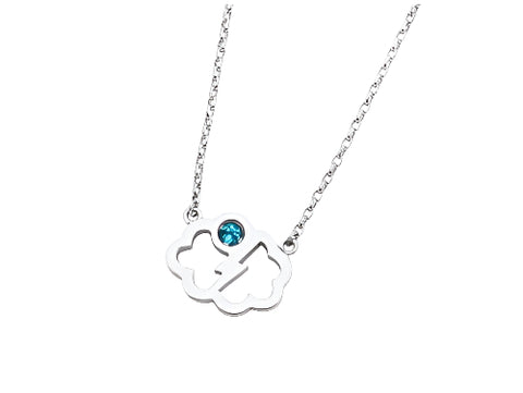 Karen Walker - Lightening Bolt Necklace