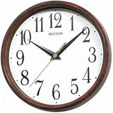 Rhythm - Wall Table Clock Brown Plastic